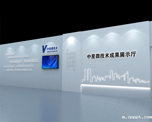 展台搭建过程中的太原地域文化融合