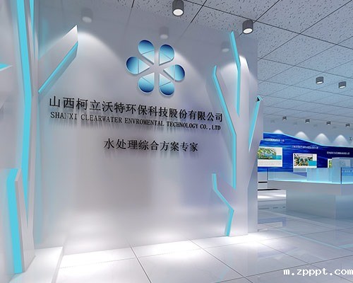 太原展厅设计公司量身定制展示方案