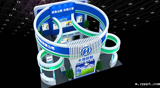 太原展台施工展会效果提升