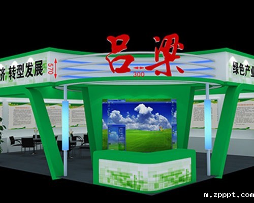 定制化太原展会施工服务优势