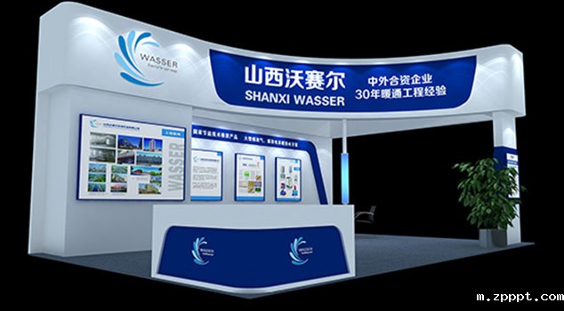 太原展台设计的功能美学