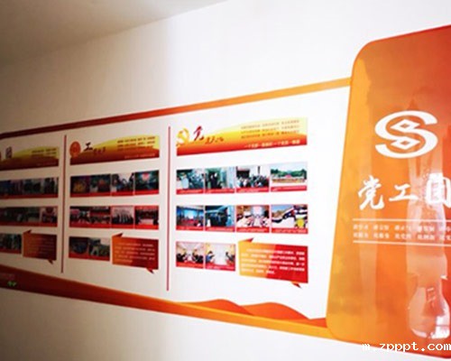 企业展厅规划方案的灯光与色彩搭配