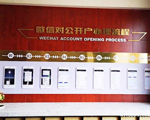 太原展览公司为企业塑造独特风格