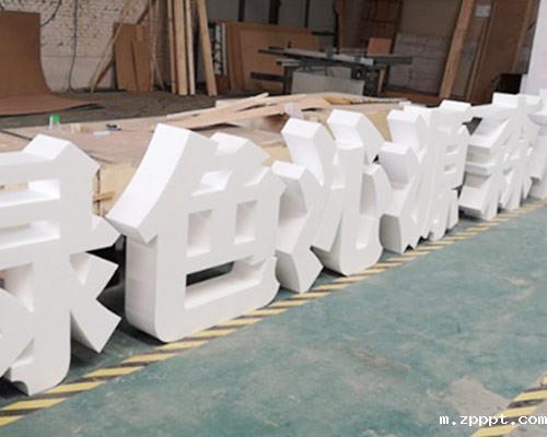 城市规划展厅设计的空间布局探索