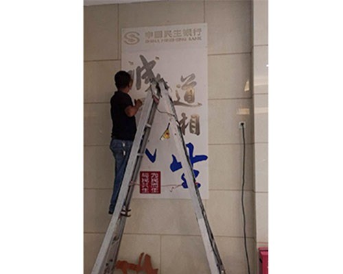 党建展厅规划的空间布局设计