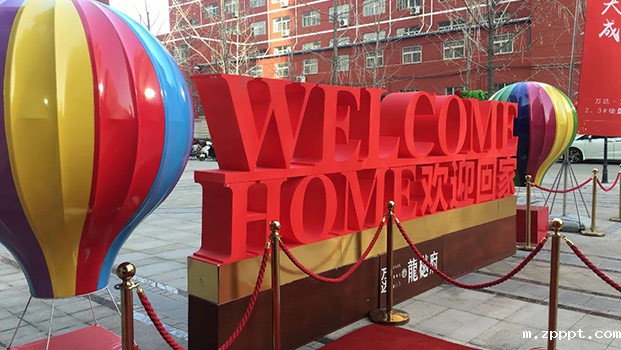 太原展会设计的新趋势与创意