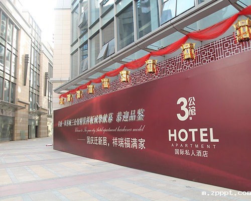 太原展馆搭建的技术探讨